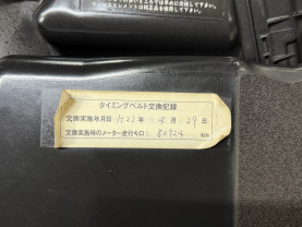 Nissan Skyline GT-R R34 V-Spec for sale  (#3807)