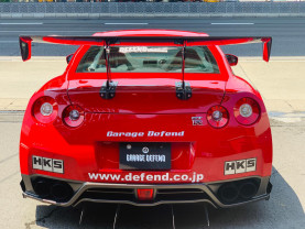 Nissan GT-R R35 GARAGE DEFEND Demo Car for sale (#3600)