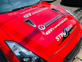 Nissan GT-R R35 GARAGE DEFEND Demo Car for sale (#3600)