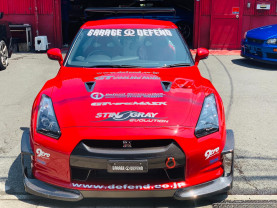 Nissan GT-R R35 GARAGE DEFEND Demo Car for sale (#3600)
