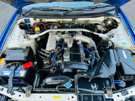 Nissan Skyline ER34 GT-T for sale (#3793)