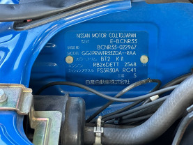 NISMO 400R LM Nissan Skyline GT-R R33 VSPEC for sale (#3792)