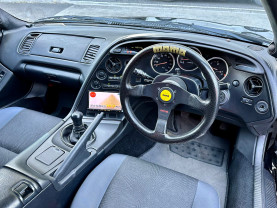 Toyota Supra SZ for sale (#3794)