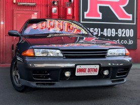 Nissan Skyline BNR32 GT-R for sale