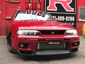 Nissan Skyline BCNR33 GT-R for sale (#3322)