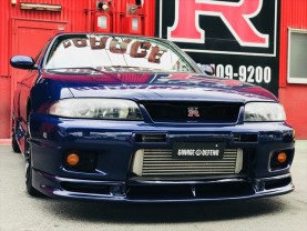 Nissan Skyline GT-R33 for sale