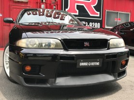 Nissan Skyline BCNR33 GT-R for sale (#3311)