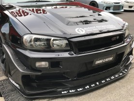 Nissan Skyline BNR34 GT-R V-spec DEFEND SPECIAL CAR for sale (#3319)