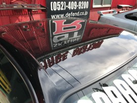 Nissan Skyline BNR34 GT-R V-spec DEFEND SPECIAL CAR for sale (#3319)