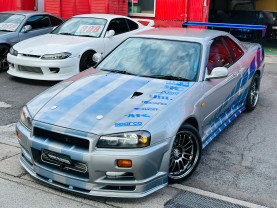Nissan Skyline ER34 GT-T for sale (#3801)