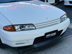 Nissan Skyline BNR32 GT-R VSPEC II  for sale (#3922)