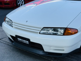 Nissan Skyline BNR32 GT-R VSPEC II  for sale (#3922)