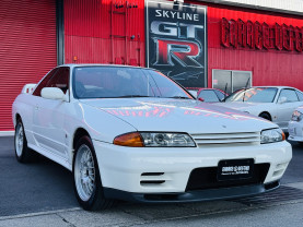 Nissan Skyline BNR32 GT-R VSPEC II  for sale (#3922)