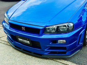 Nissan Skyline GT-R R34 for sale (#3976)