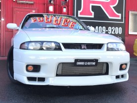 Nissan Skyline BCNR33 GT-R for sale (#3326)