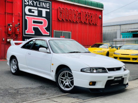 Nissan Skyline BCNR33 GT-R for sale  (#3363)