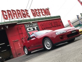 Toyota Supra for sale (#3327)