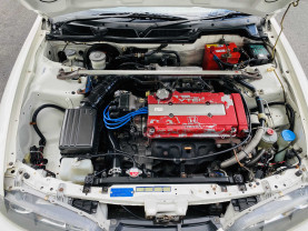 Honda Integra Type R for sale  (#3619)