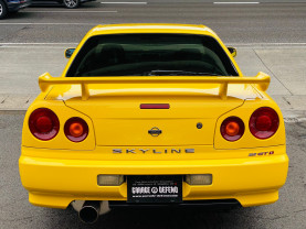 Nissan Skyline ER34 GT-T for sale (#3731)