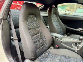 Toyota Supra RZ-S for sale (#3982)