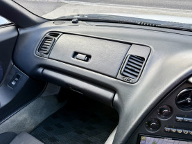 Toyota Supra SZ for sale (#3979)