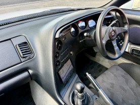 Toyota Supra SZ for sale (#3979)