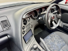 Toyota Supra RZ-S for sale (#3982)