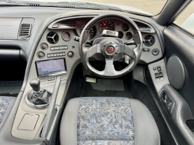 Toyota Supra RZ-S for sale (#3982)