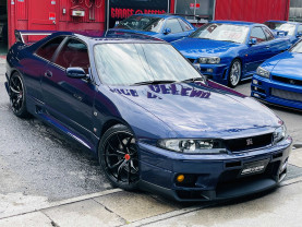 Nissan Skyline BCNR33 GT-R for sale (#3623)