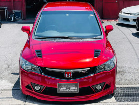 Honda Civic Mugen RR for sale (#3633)
