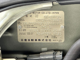 Nissan Skyline BNR34 GT-R Vspec II Nür MJ for sale (#3808)