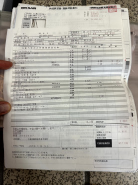 Nissan Skyline GT-R R34 V-Spec for sale (#3872)