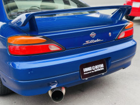 Nissan Silvia S15 Spec R for sale (#3929)