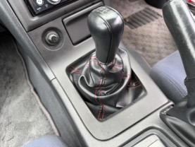 Nissan Skyline GT-R R33 for sale (#3925)