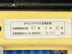 Nissan Skyline ER34 GT-T for sale (#3926)