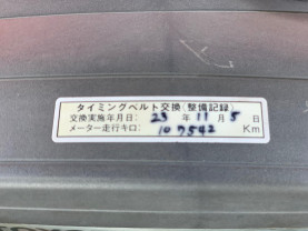 Toyota Supra SZ-R for sale (#3419)