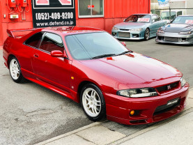 Nissan Skyline BCNR33 GT-R V-Spec for sale (#3519)