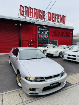 Nissan Skyline GT-R R33 for sale (#3932)