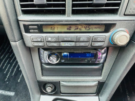 Nissan Skyline ER34 GT-T for sale (#3933)