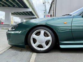 Toyota Supra RZ-S for sale (#3988)