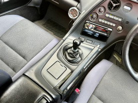 Toyota Supra RZ-S for sale (#3988)