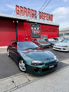 Toyota Supra RZ-S for sale (#3988)