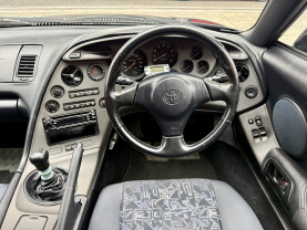 Toyota Supra RZ-S for sale (#3987)