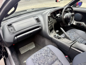 Toyota Supra RZ-S for sale (#3987)
