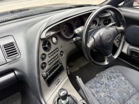 Toyota Supra RZ-S for sale (#3987)