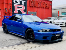 Nissan Skyline BCNR33 GT-R for sale (#3433)