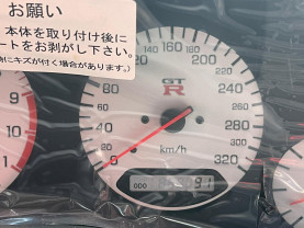 Nissan Skyline BNR34 Mspec Clubman Race Spec for sale (#3753)