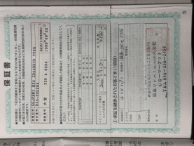 Nissan Skyline GT-R R34 V-Spec for sale (#3940)