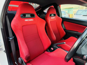 Honda Integra Type R for sale  (#3938)