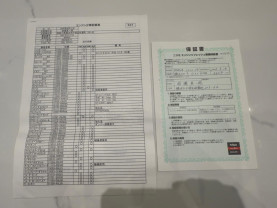 Nissan Skyline GT-R R34 V-Spec S1 complete for sale (#3985)